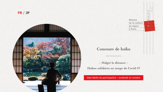 Concours de haïkus franco-japonais : résultat