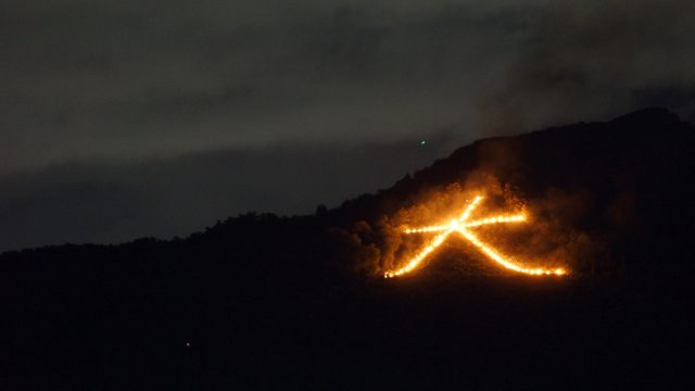 2020年8月の優秀句