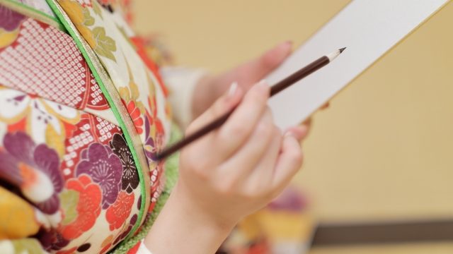 Writing on the“life”/January–August, 2021/Haiku of the world