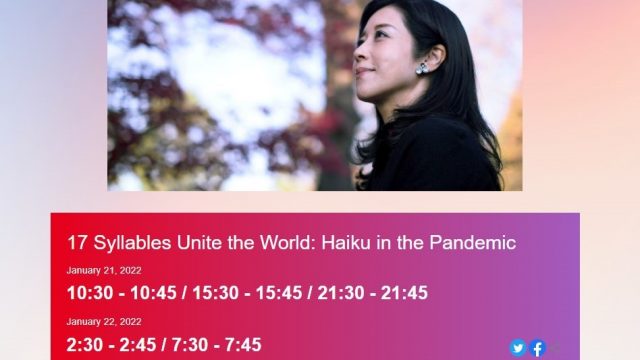 Second World Online Kukai on TV