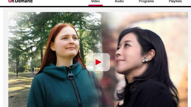 “Culture Crossroads” broadcast on-demand video on NHK World’s website.(2)